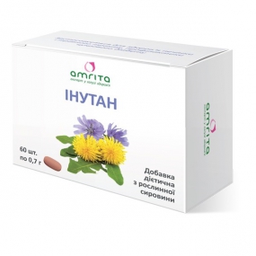 Инутан