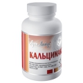 Кальцимакс
