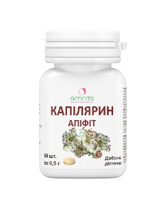 Капиллярин