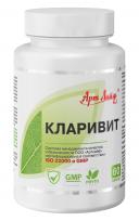 Кларивит