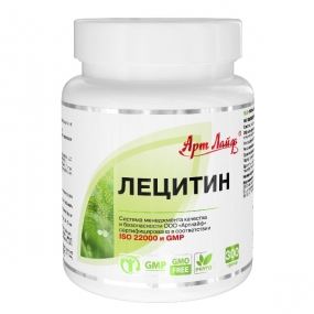 Лецитин АртЛайф