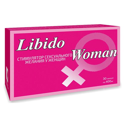 30 лет либидо. Лекарство для повышения либидо для женщин. Таблетки для полового влечения. Таблетки для повышения либидо. Таблетки для повышения влечения у женщин.