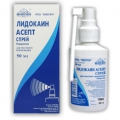 Лидокаин Асепт