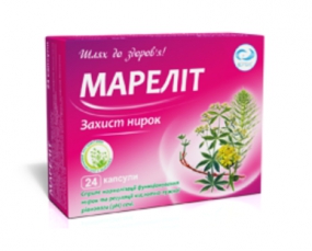Марелит