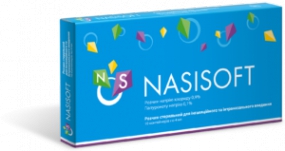 Nasisoft