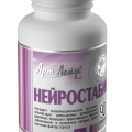 Нейростабил