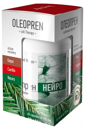Олеопрен Нейро
