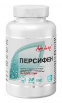 Персифен
