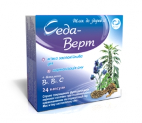 Седа-Верт