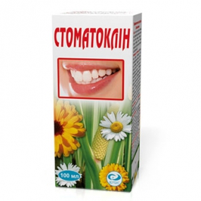 Стоматоклин