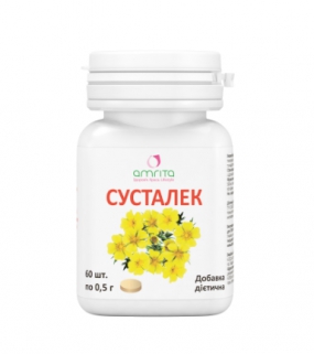 Сусталек