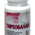 Тиреобаланс