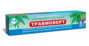 Травмоверт