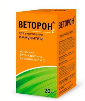 Веторон Е