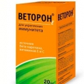 Веторон Е