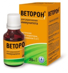 Веторон