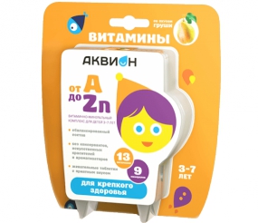 Аквион от А до Zn для детей 3-7 лет