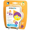 Аквион от А до Zn для детей 3-7 лет