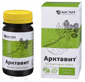 Арктавит