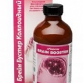 Брейн Бустер