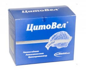 Цитовел