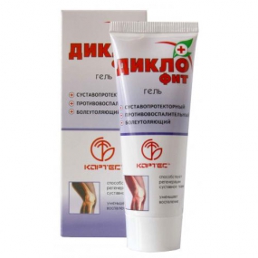 Диклофит