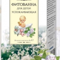 Dr. Luka Фитованна для детей Успокаивающая