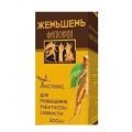 Фитосироп Женьшень