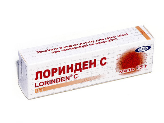 Лоринден С - купить, цена в аптеках, аналоги, отзывы, инструкция по ...