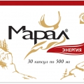 Марал Энергия