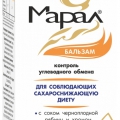 Марал Контроль углеводного обмена