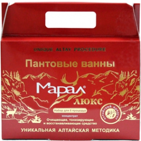 Марал Люкс