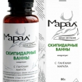 Марал Скипидарные ванны Белая эмульсия