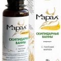 Марал Скипидарные ванны Желтая эмульсия