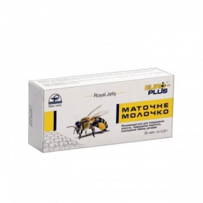 Маточное Молочко