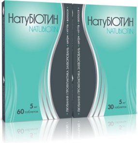 НатуБиотин