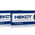 Некст