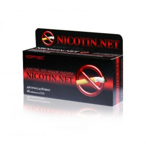 Nikotin.Net