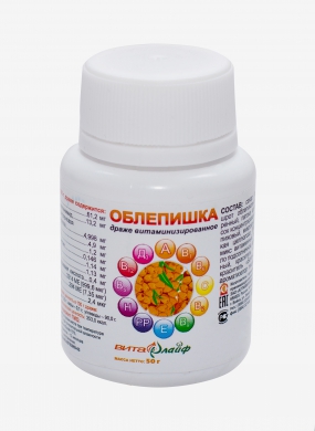 Облепишка