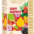 Секрет Бодрости