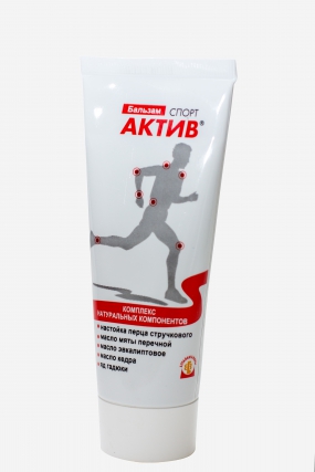 Спорт-Актив