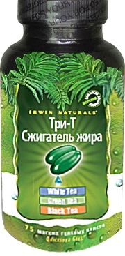 ТРИ-Т Сжигатель жира