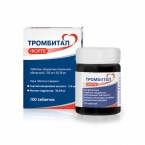 Тромбитал Форте