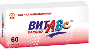 Витабс Кардио