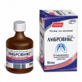 Амбровикс