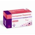 Амлодипин Фармлэнд