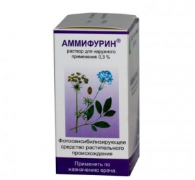 Аммифурин