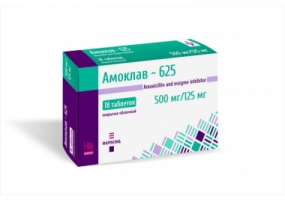 Амоклав-625