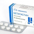 Бетагистин