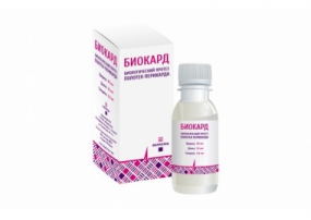 Биокард
